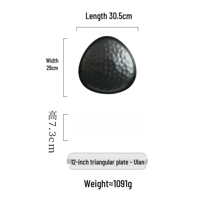Японская деревенская керамическая треугольная тарелка