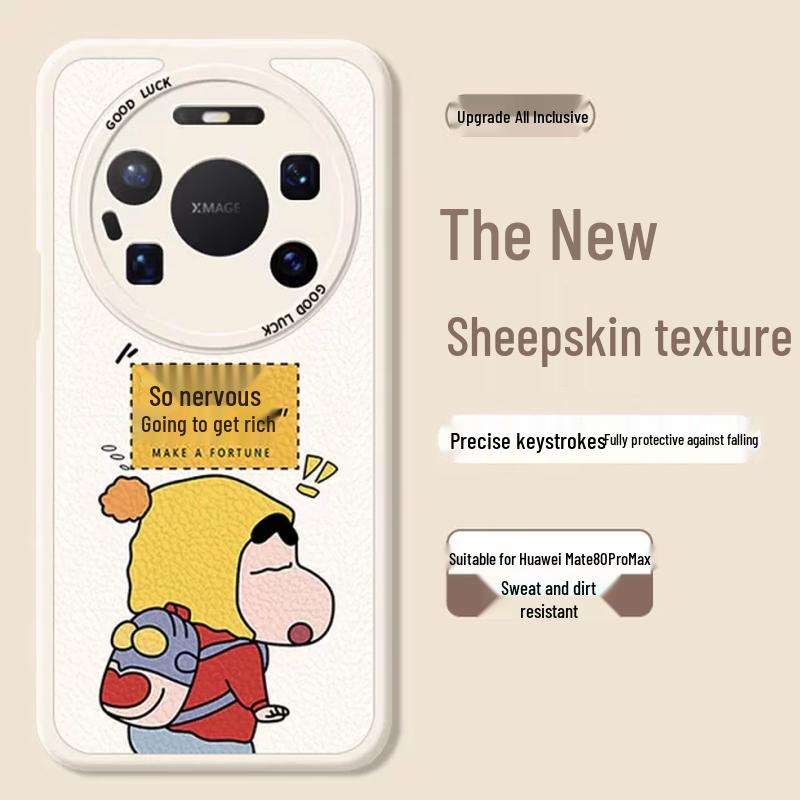 Smorss Crayon Shin-chan Get Rich Huawei Mate 80 Pro Max Phone Case