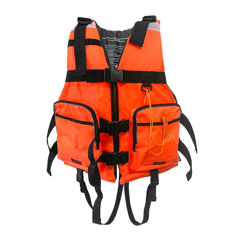 Mi Ling High Buoyancy Water Rescue Life Vest One Size