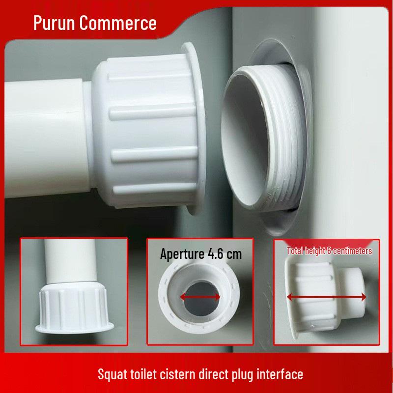 Thickened Squat Toilet Cistern Drain Pipe & Sealing Ring for Bathroom