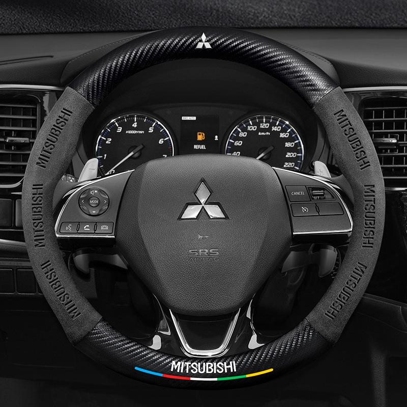 3D embosovaný potah volantu Mitsubishi: Celoroční, Protiskluzový, Prodyšný, Unisex střih.