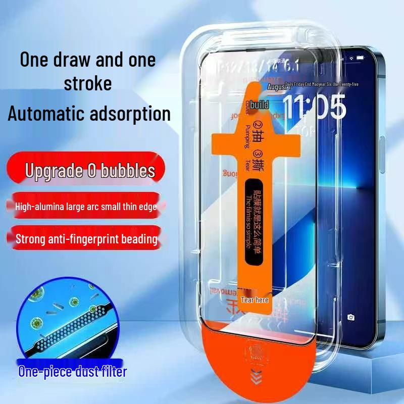 Huawei Mate70 Tempered Film Screen Protector: Easy Application, Auto-Adsorption, Dust-Free, Explosion-Proof