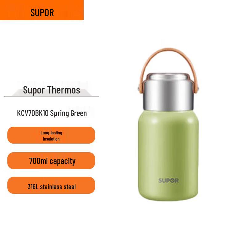 Supor 700ml 316L SS Insulated Bottle