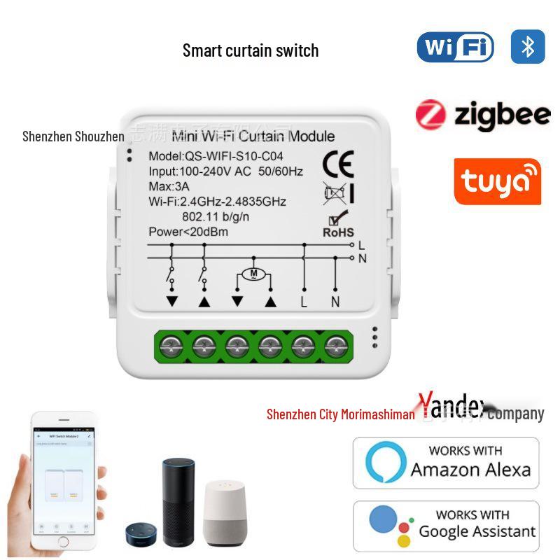 Zigbee Tuya Smart 123-Way Single-Live Wire Switch Relay
