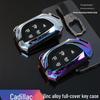 Cadillac Key Case: Metal Shell for CT4, CT5, CT6, XT5, and XT6 with Buckle