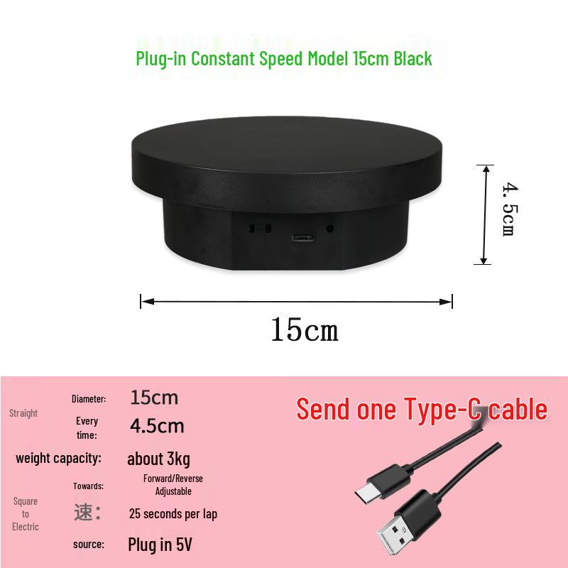Automatic Rotating Display Stand for Live Streaming, E-commerce, Figurines, and Panoramic Photo/Video Shooting