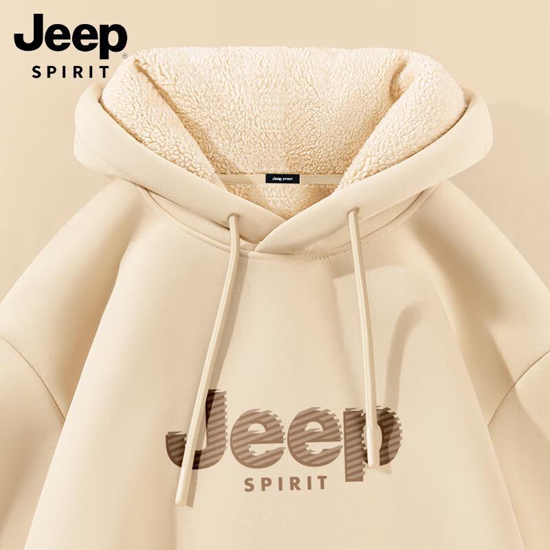 JEEP SPIRIT Men's Heavyweight Fleece-Lined Hooded Sweatshirt