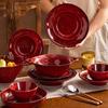 Kiln-Fired Red Ceramic Bowl and Plate Set - Elegant Design, High Aesthetic Value