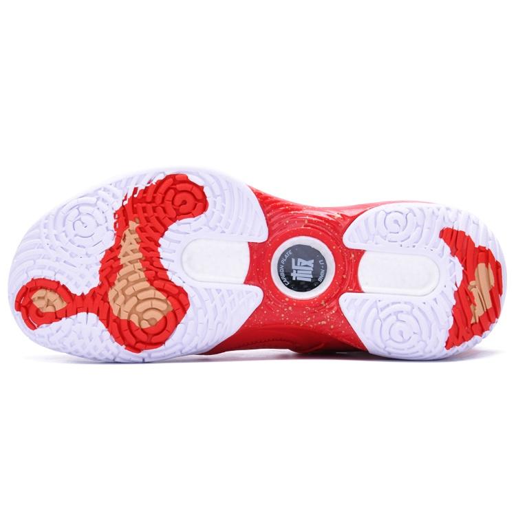 Li-Ning Halberd 3 'Fire Red' Men's AYAS024-4
