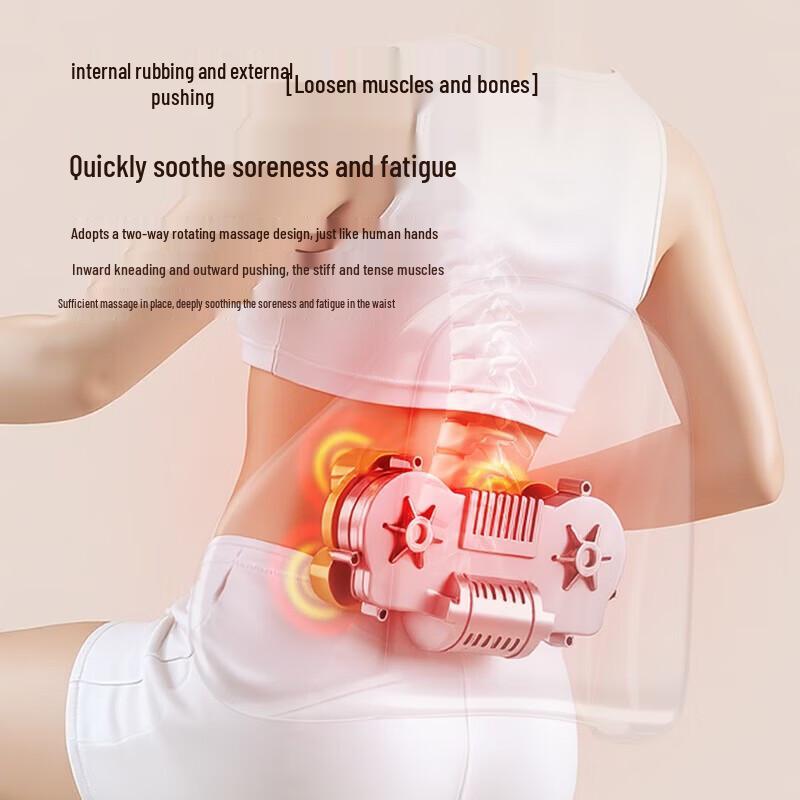 AUX Rechargeable Smart Heating Body Massager