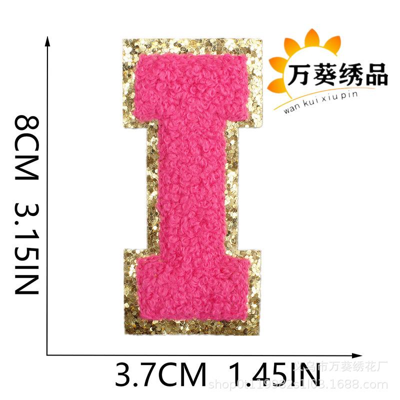 Towel Embroidery English Letter Embroidery Cloth Sticker Smiley Face Patch Sticker Ironing Chenille Rainbow Love Lightning Embroidery Sticker