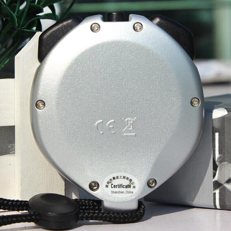 Tianfu PC2230 Multi-function Stopwatch Timer