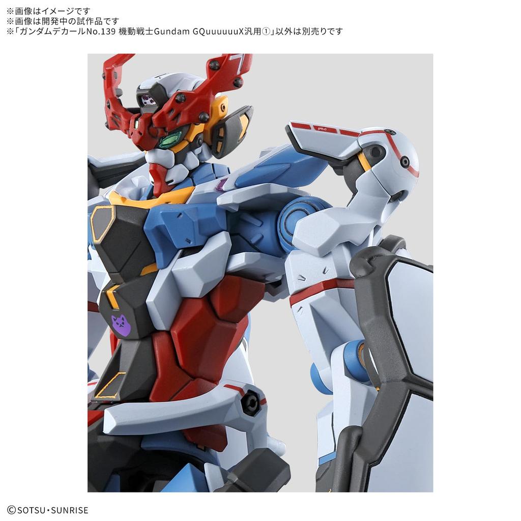 BANDAI SPIRITS Gundam Decal 139 Mobile Suit Gundam GQuuuuuuX Universal 1 Water Transfer Decal No.