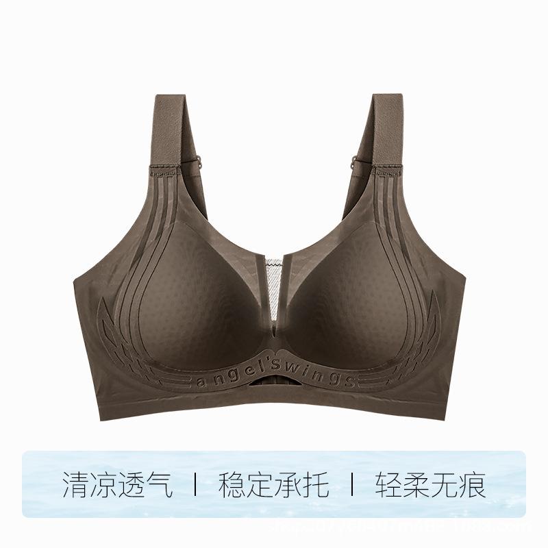 Underwear women's big breasts show small nakedness without traces Soft support Lift and gather to close secondary breasts Anti-sagging bra