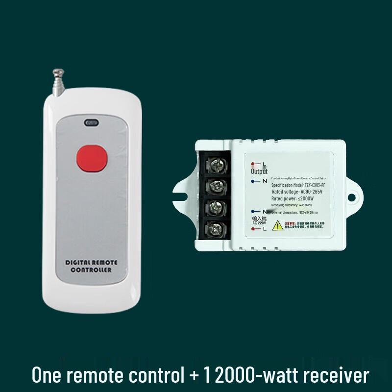 Gangwo 2000W Industrial Wireless Remote Lighting Controller