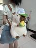 Capybara Plush Cartoon Double Shoulder Backpack - Cute Children's Bag