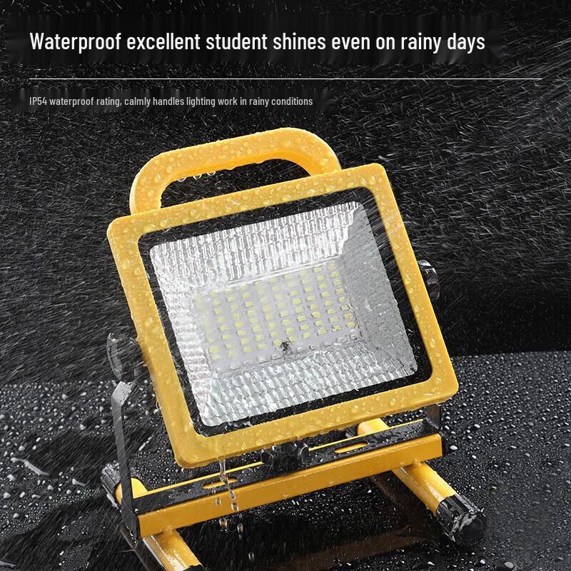 SupFire FS11 40W Portable Emergency LED Floodlight