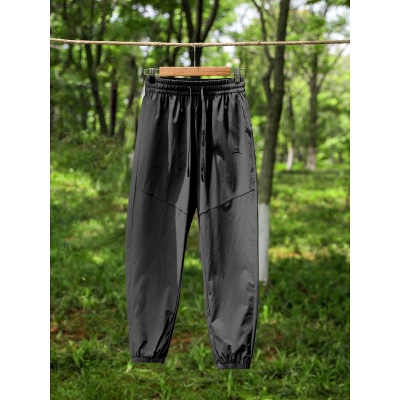New pink ice silk quick-drying trousers summer small thin sports running breathable ice casual trousers