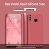Huawei Nova4e Liquid Silicone Drop-Proof Protective Case: Full Coverage, Solid Color, Skin-Friendly.