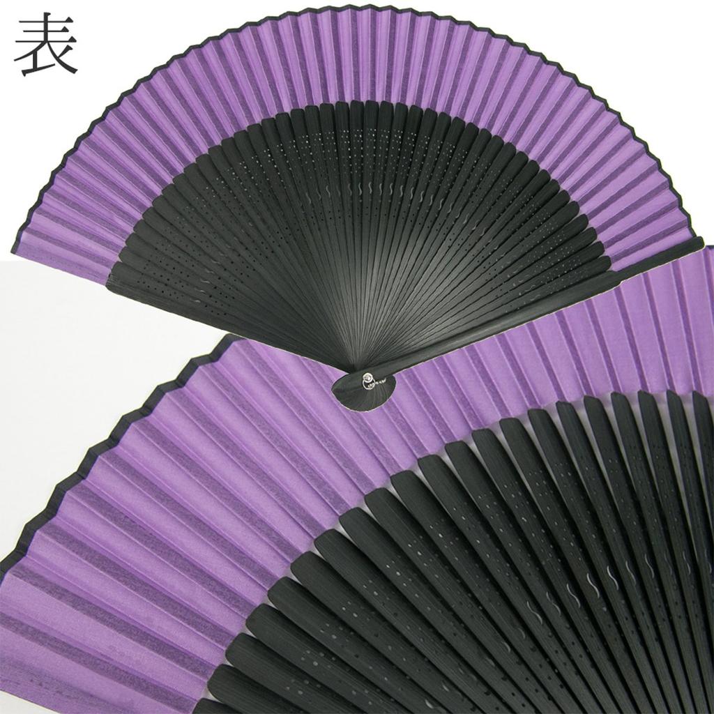 Pure Silk Plain Black Rib Folding Fan Set Fan Rib [KYOETSU] [Kyoetsu] 2-Piece (Folding Fan, Case) Women's (Black 10)