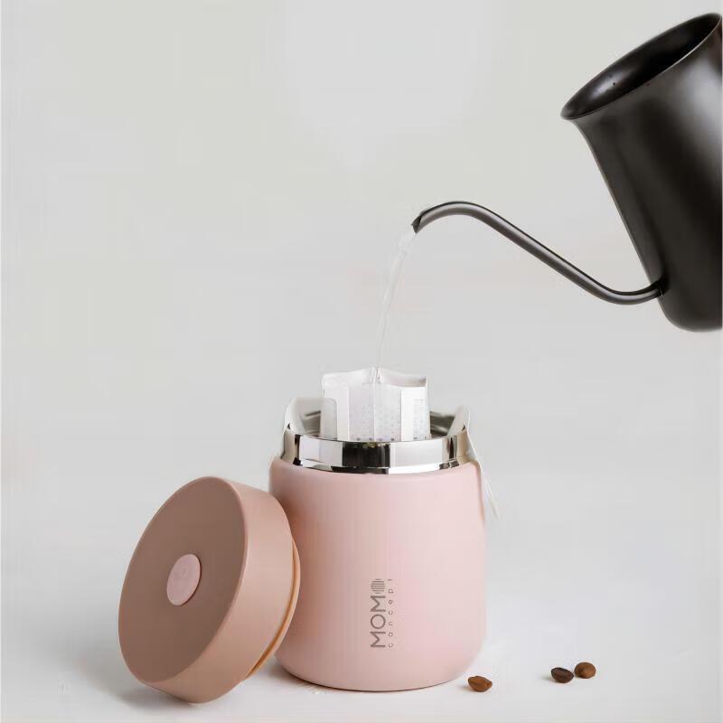 MOMOCONCEPT C Mini Cube Insulated Mug