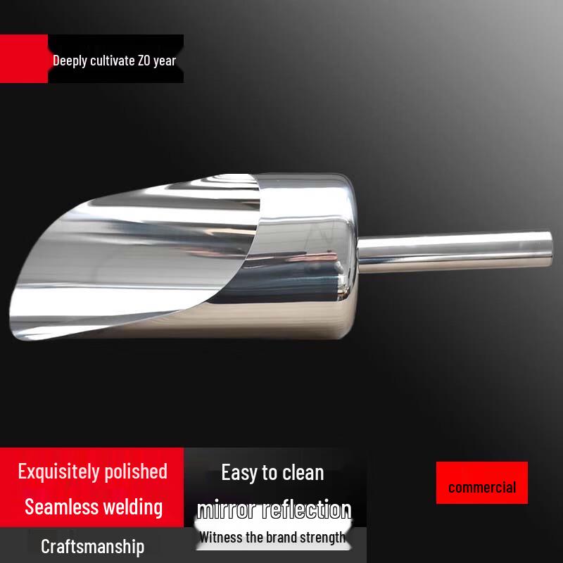 304 Stainless Steel Multi-Purpose Scoop
