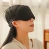 Summer Soft 3D Eye Mask Breathable Pressure Free Sleeping Mask Light Blocking Capsule Eye Mask Relieve Fatigue