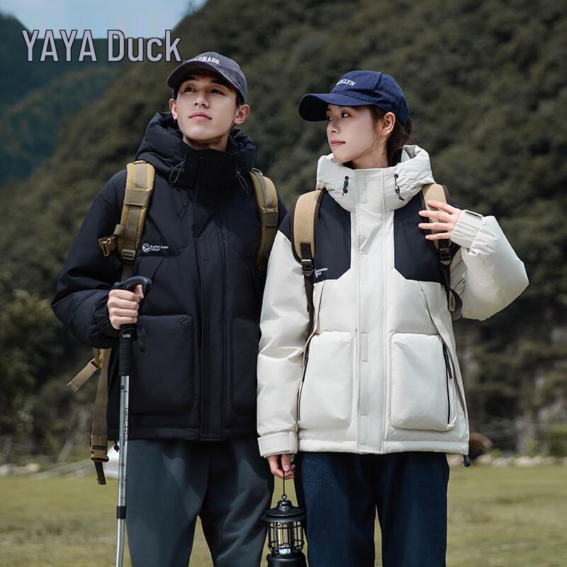 

Unisex Hooded Thickened Winter Down Jacket 3XL