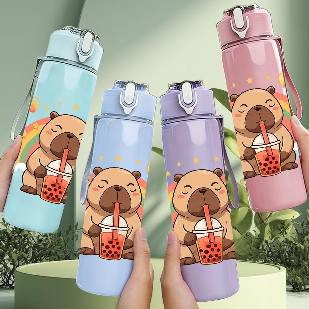 1PC Capybara Rainbow Drink 750ml Color Plastic Sports Water Bottle Leakproof Flip Straw Lid Suitable for Sports Office Home Use