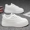 Men's Shoes Spring New Breathable White Shoes Sports Casual Shoes Men's Trendy Brand Niche Non-slip Wear-resistant Shoes