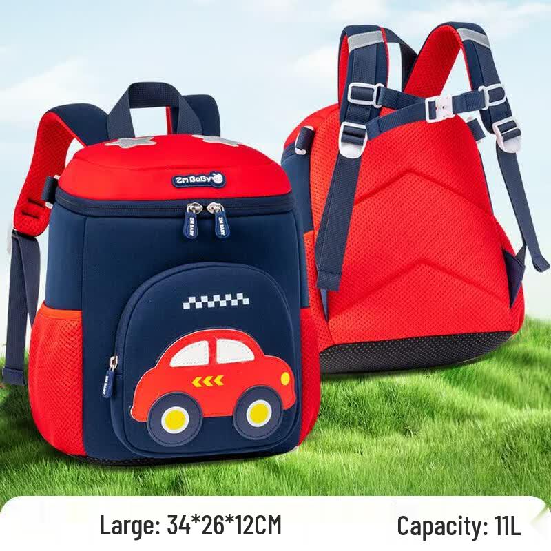Sesame Baby Kids Cartoon Backpack