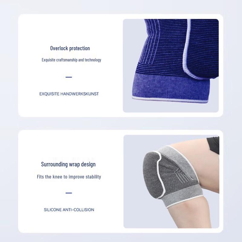 Tingbai Thickened Sponge Sports Knee Pads