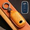 Genuine Cowhide Key Bag Cover for Malaysia PERODUA Beiluda