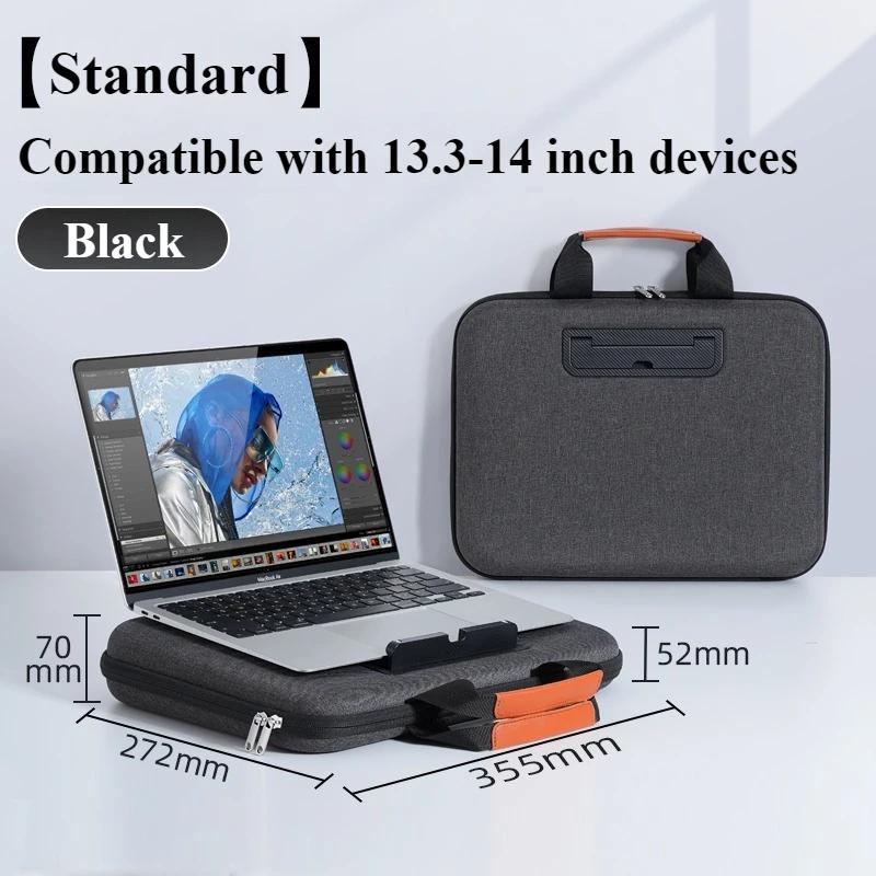 

Oatsbasf 2 in 1 Laptop Case Bag for 13.3-16.2 Notebook Case Tablet Laptop Bag Shockproof Travel Business Computer Briefcase