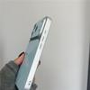 Große Sternenfenster-Handyhülle mit Sternenanhänger, Kompatibel mit iPhone 17/16 Pro/15/14 Pro, Koreanischer Stil für Frauen