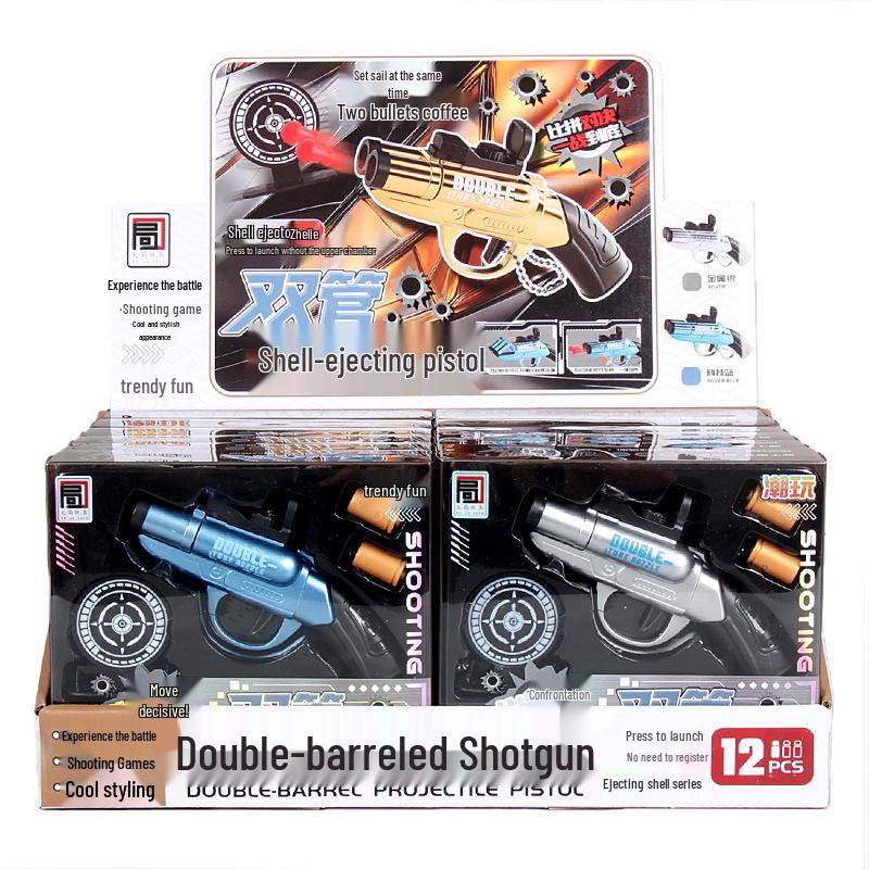 10 Yuan Children's Toy Car Gift Set for Boys and Girls