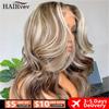 4/613 Balayage Brown Blonde 13x4 Straight Lace Front Wig Colored Human Hair Wigs For Women Body Wave Wig 613 HD Lace Frontal Wig
