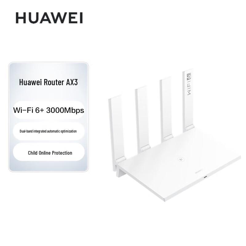 Huawei Wireless Router (CN Version)