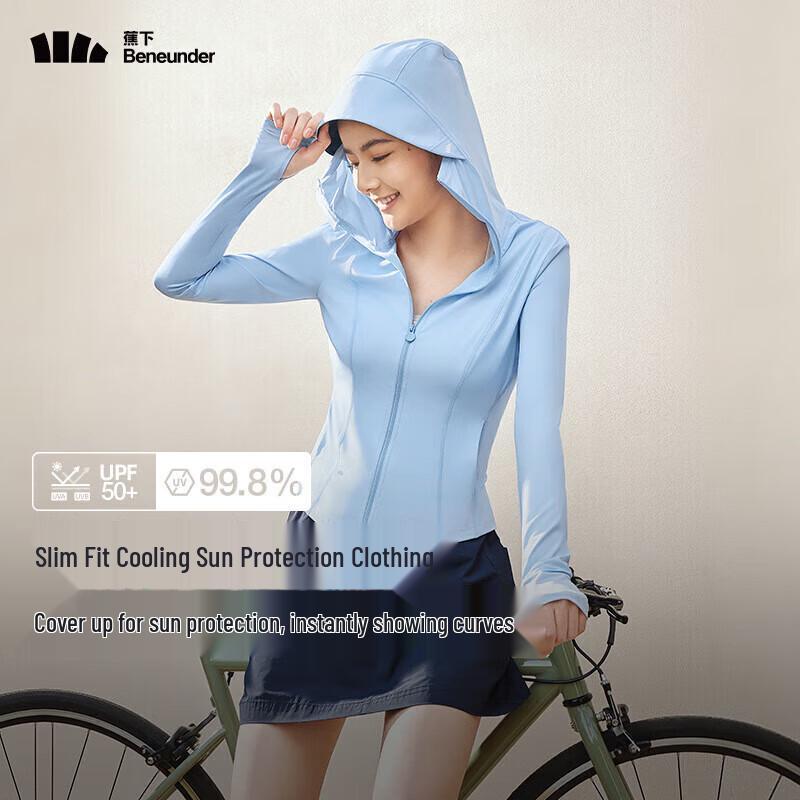 Bananaunder Women s Slim-Fit Cool Sun Protection Hoodie XL