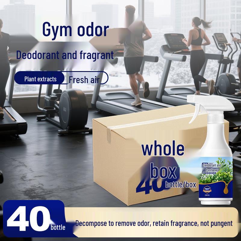 Gym Deodorant Spray for Sweat, Body, Armpit Odor & Sports Gear Freshening