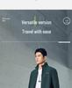 2026 Hongxing Erke Men's Water-Repellent Stand Collar Windbreaker Jacket for Autumn/Winter