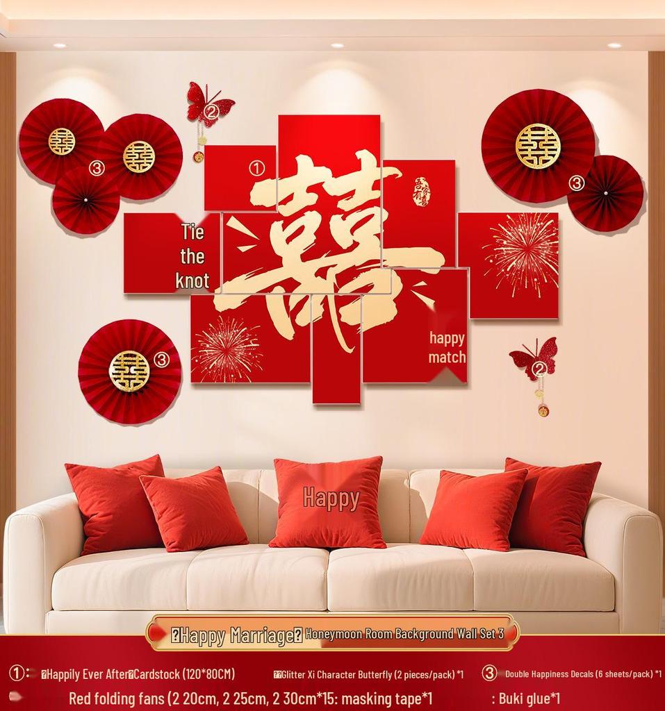 Double Happiness Wedding Room Decoration Set - Cardstock Wall Sticker for Bride & Groom Engagement
