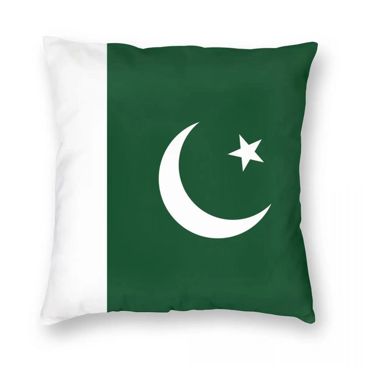 

Наволочка Флаг Пакистана Двусторонняя печать Тканевая Наволочка Декоративная Наволочка Чехол на Подушку для Сиденья Молния 40*40см 12x12Inch