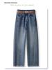 Light Blue 2025 High-Waisted Slimming Women's Harem Jeans