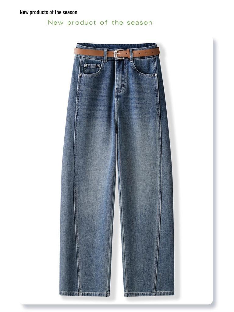 Light Blue 2025 High-Waisted Slimming Women's Harem Jeans