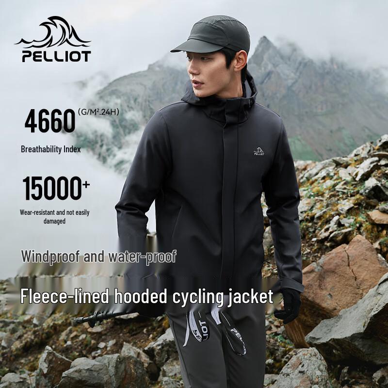 Pelliot Men s Fleece-Lined Softshell Jacket M