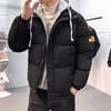 Men's Loose Casual Cotton Jacket Long Hip-Length    Warm Winter Daily Coat