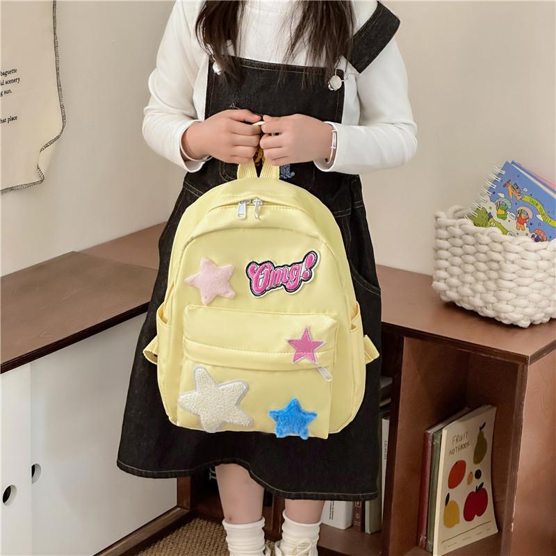 Cute Geometric Pattern Nylon Kids Backpack For Preschool Boys And Girls