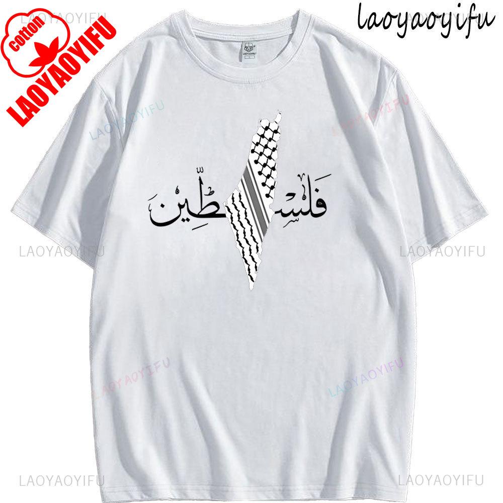 Palestinian Flag Printed T-shirts Casual O Neck Loose Mens Tops Tees Palestine T Shirts Summer Fashion Short Sleeve