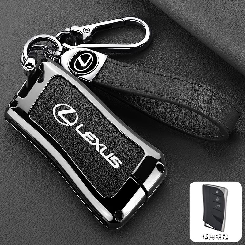 For Lexus RX 300 330 350 400h Is 250 200 LX470 570 GX460 470 CT200h ES GS RX LX GS GX NX Car Key Cover Case Keychain Accessories